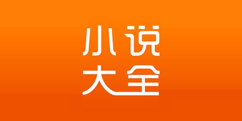 亚搏app官方